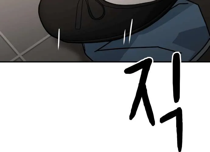 Read Mia Has Returned chapter 5 image 59 on Lezhin