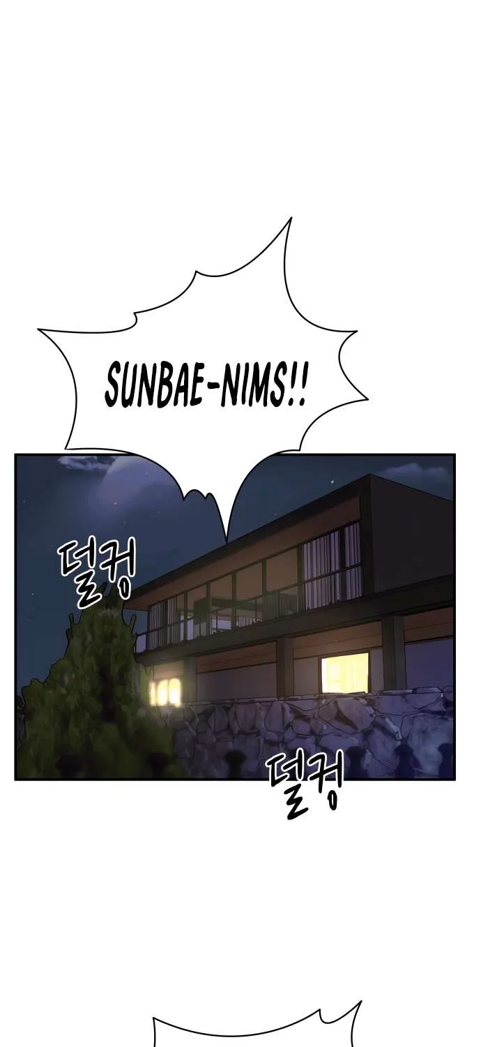 Read Mia Has Returned chapter 5 image 68 on Lezhin