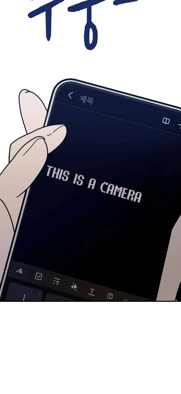 Read Mia Has Returned chapter 6 image 11 on Lezhin