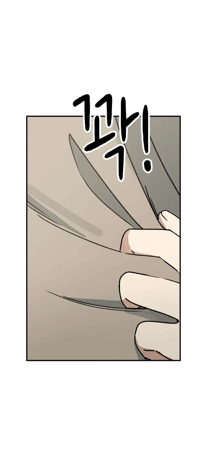 Read Mia Has Returned chapter 6 image 2 on Lezhin