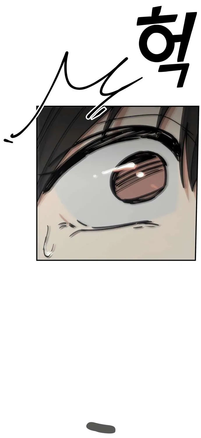Read Mia Has Returned chapter 7 image 55 on Lezhin