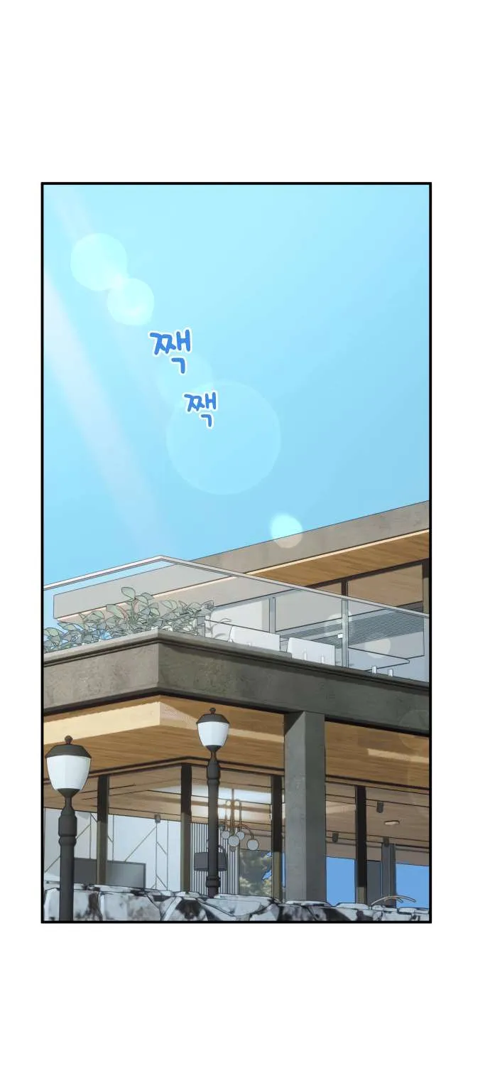 Read Mia Has Returned chapter 8 image 2 on Lezhin