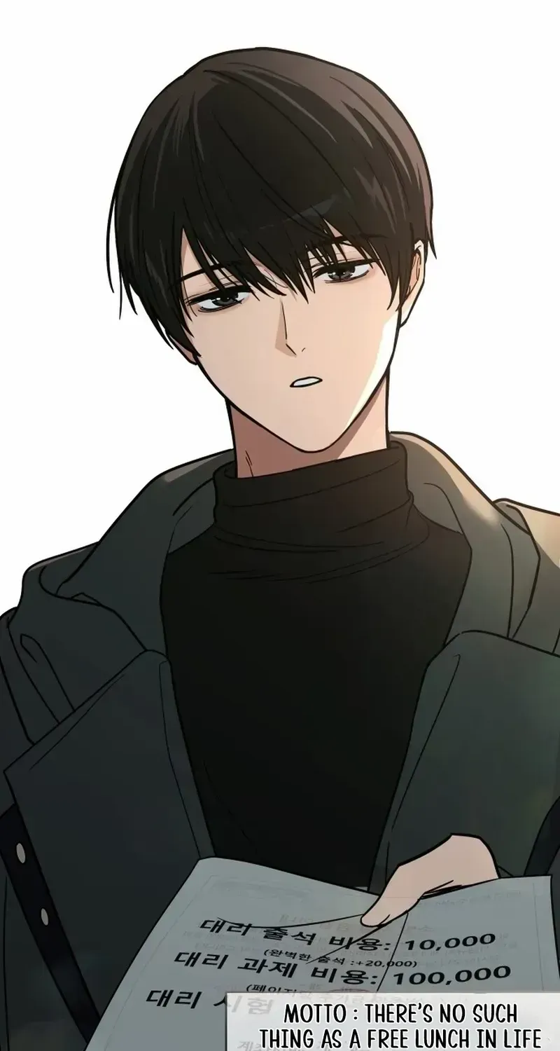 Read Mia is Back chapter 1.1 image 7 on Lezhin