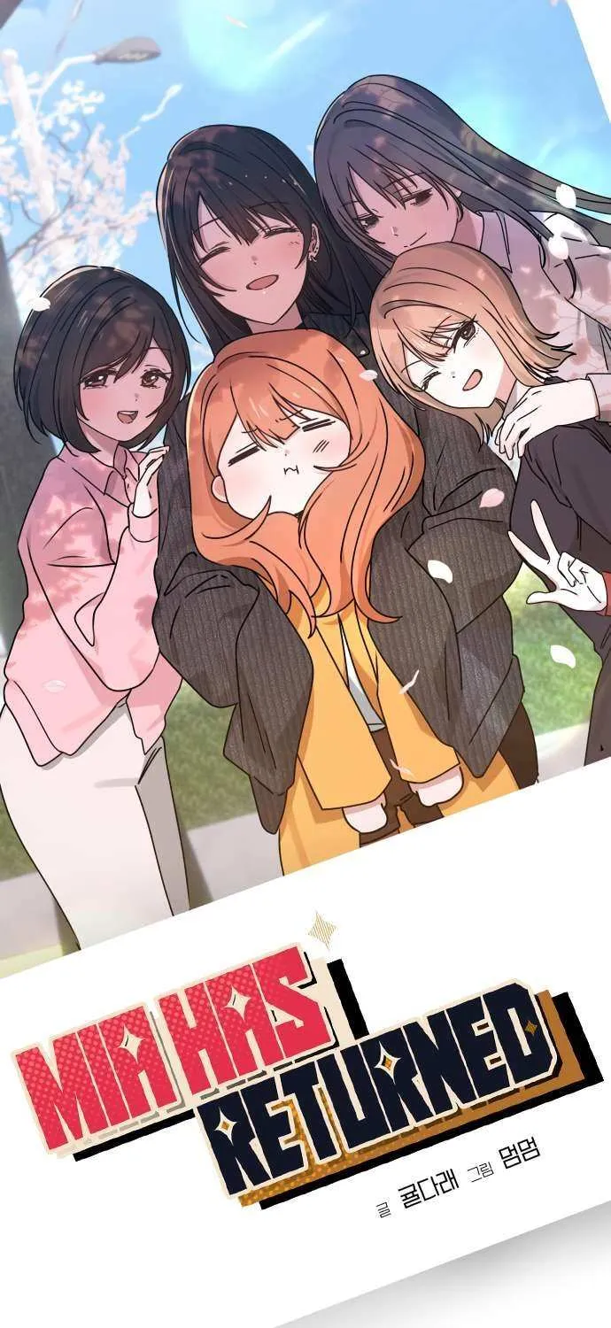 Read Mia is Back chapter 11 image 11 on Lezhin