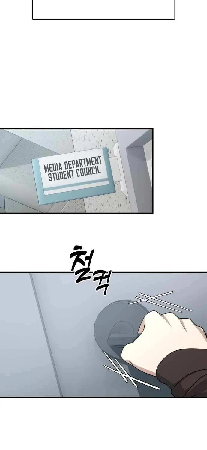 Read Mia is Back chapter 12 image 40 on Lezhin