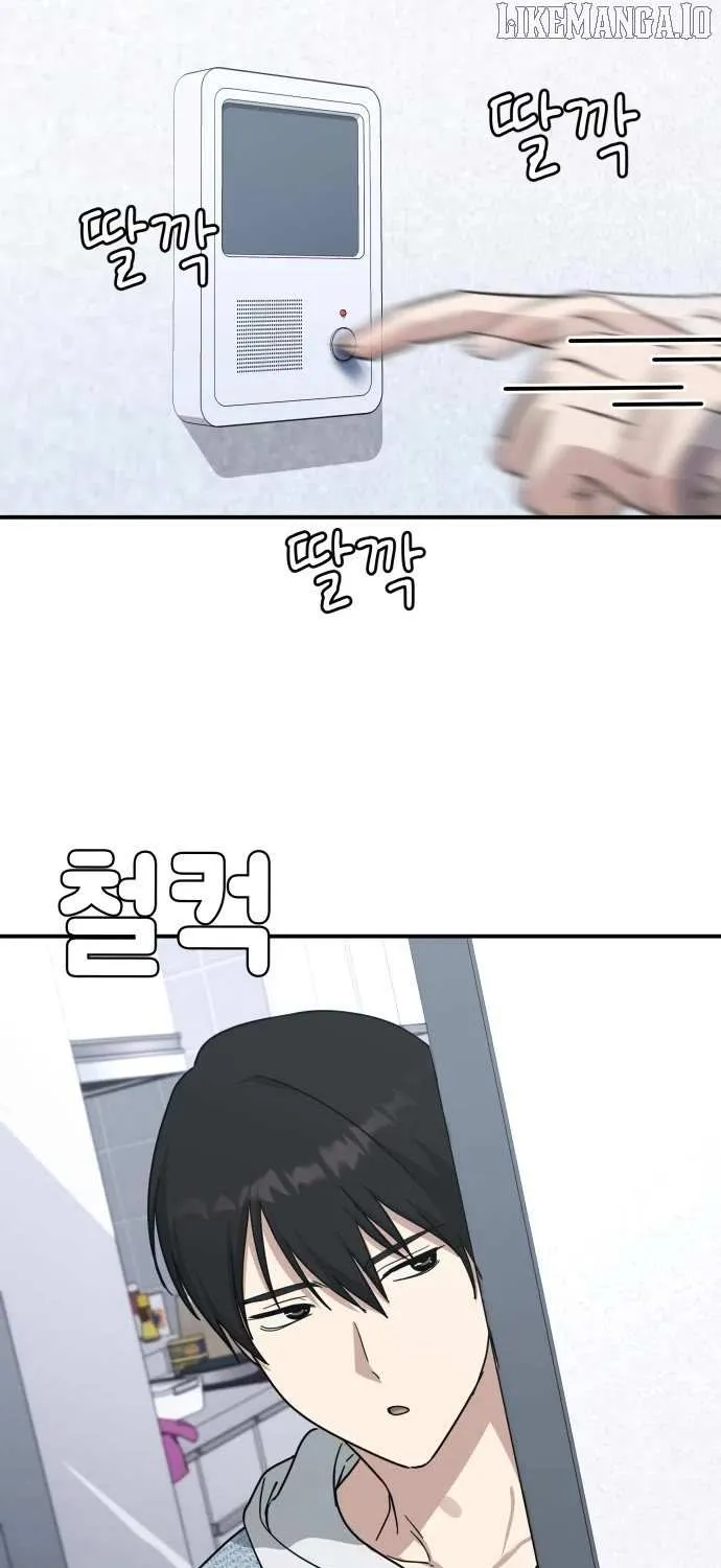 Read Mia is Back chapter 16 image 36 on Lezhin
