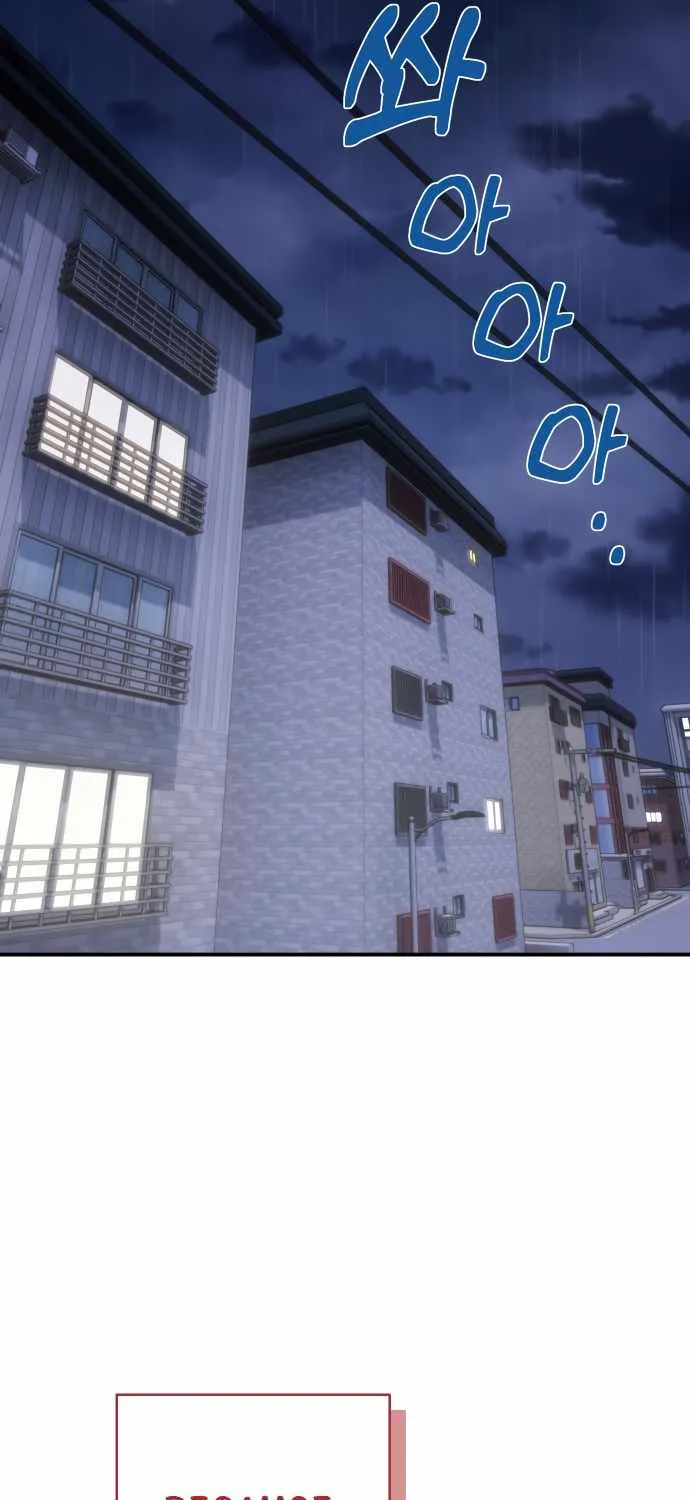 Read Mia is Back chapter 17 image 90 on Lezhin
