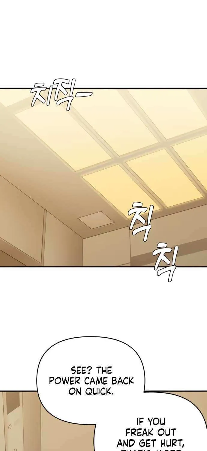 Read Mia is Back chapter 18 image 24 on Lezhin