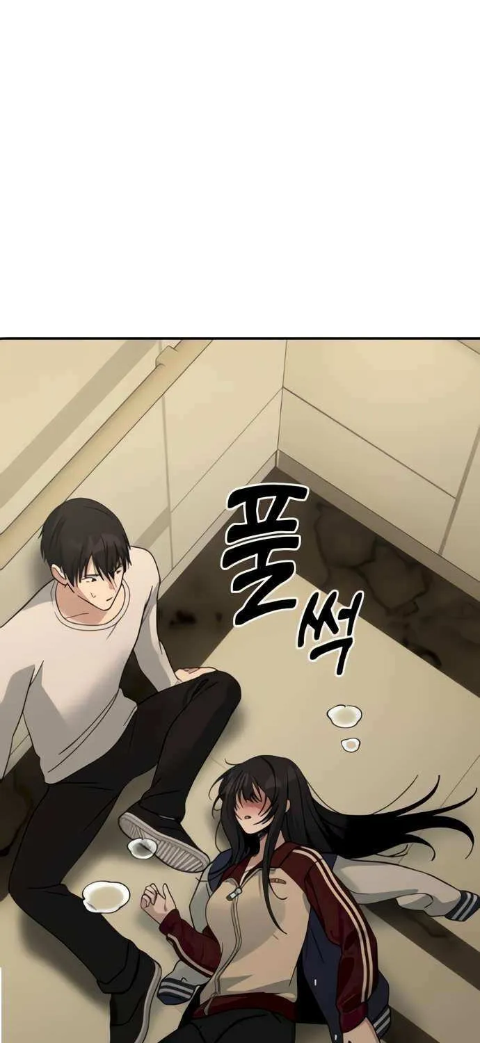 Read Mia is Back chapter 18 image 95 on Lezhin
