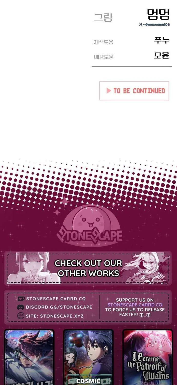 Read Mia is Back chapter 18 image 98 on Lezhin