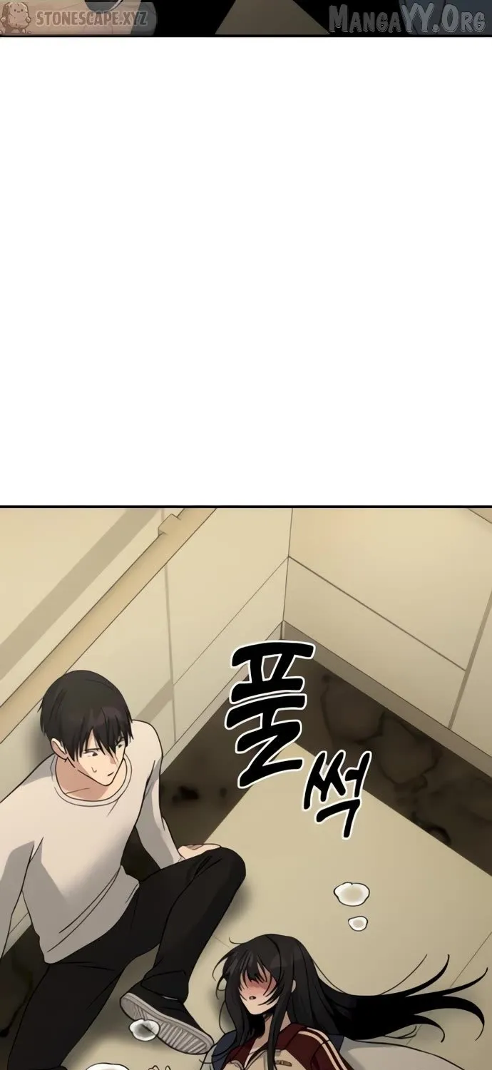 Read Mia is Back chapter 19 image 3 on Lezhin