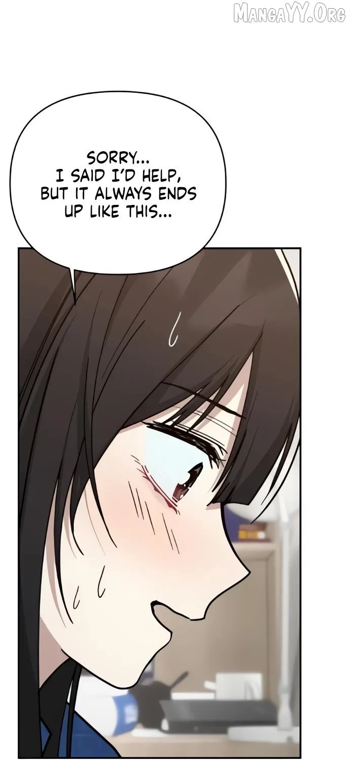 Read Mia is Back chapter 19 image 79 on Lezhin