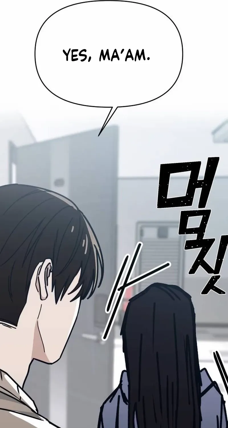 Read Mia is Back chapter 2 image 40 on Lezhin