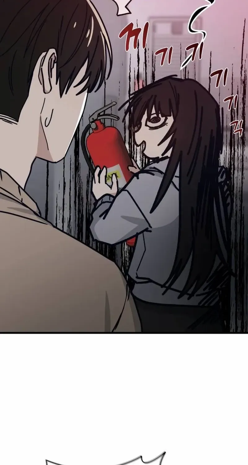 Read Mia is Back chapter 2 image 42 on Lezhin