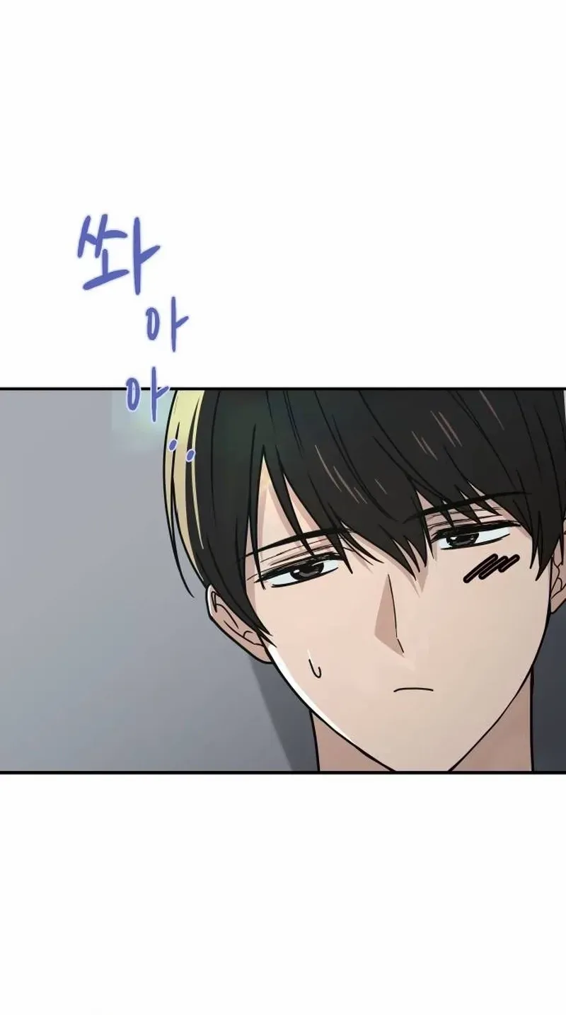 Read Mia is Back chapter 2 image 88 on Lezhin