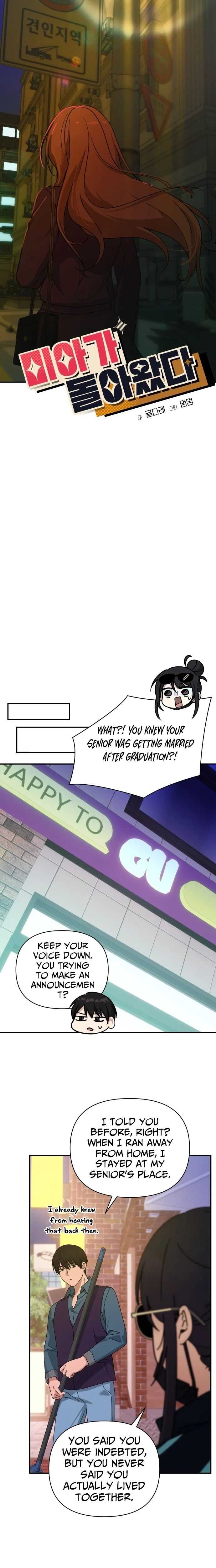 Read Mia is Back chapter 29 image 5 on Lezhin