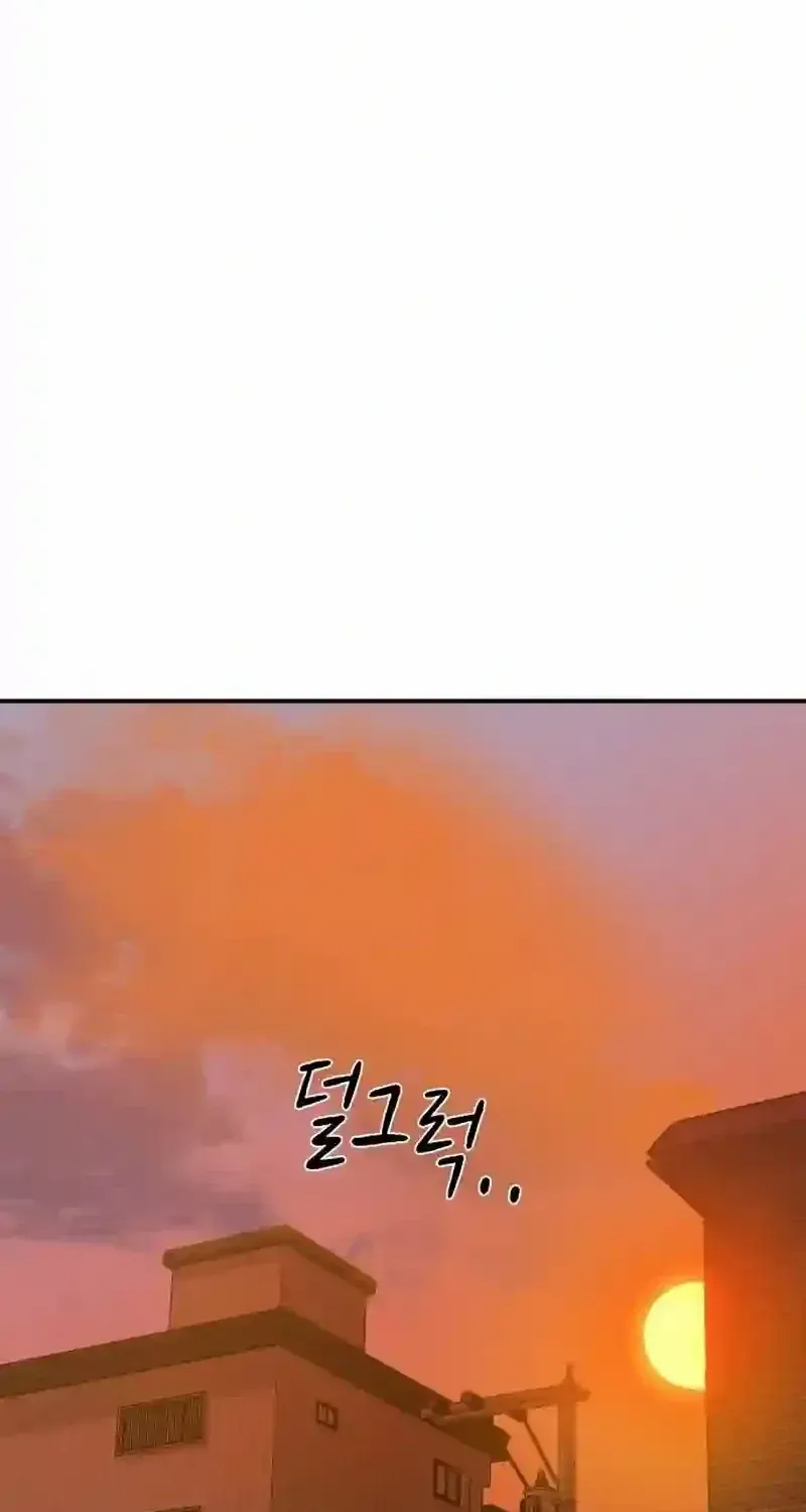 Read Mia is Back chapter 3 image 55 on Lezhin