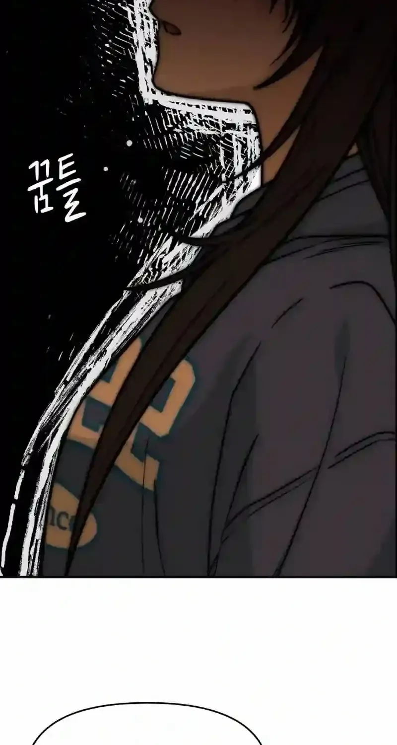 Read Mia is Back chapter 3 image 72 on Lezhin