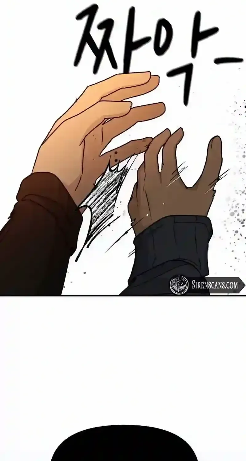 Read Mia is Back chapter 3 image 74 on Lezhin
