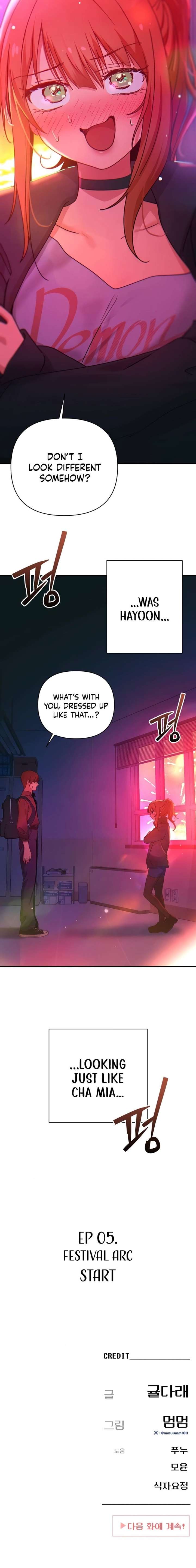 Read Mia is Back chapter 30 image 14 on Lezhin