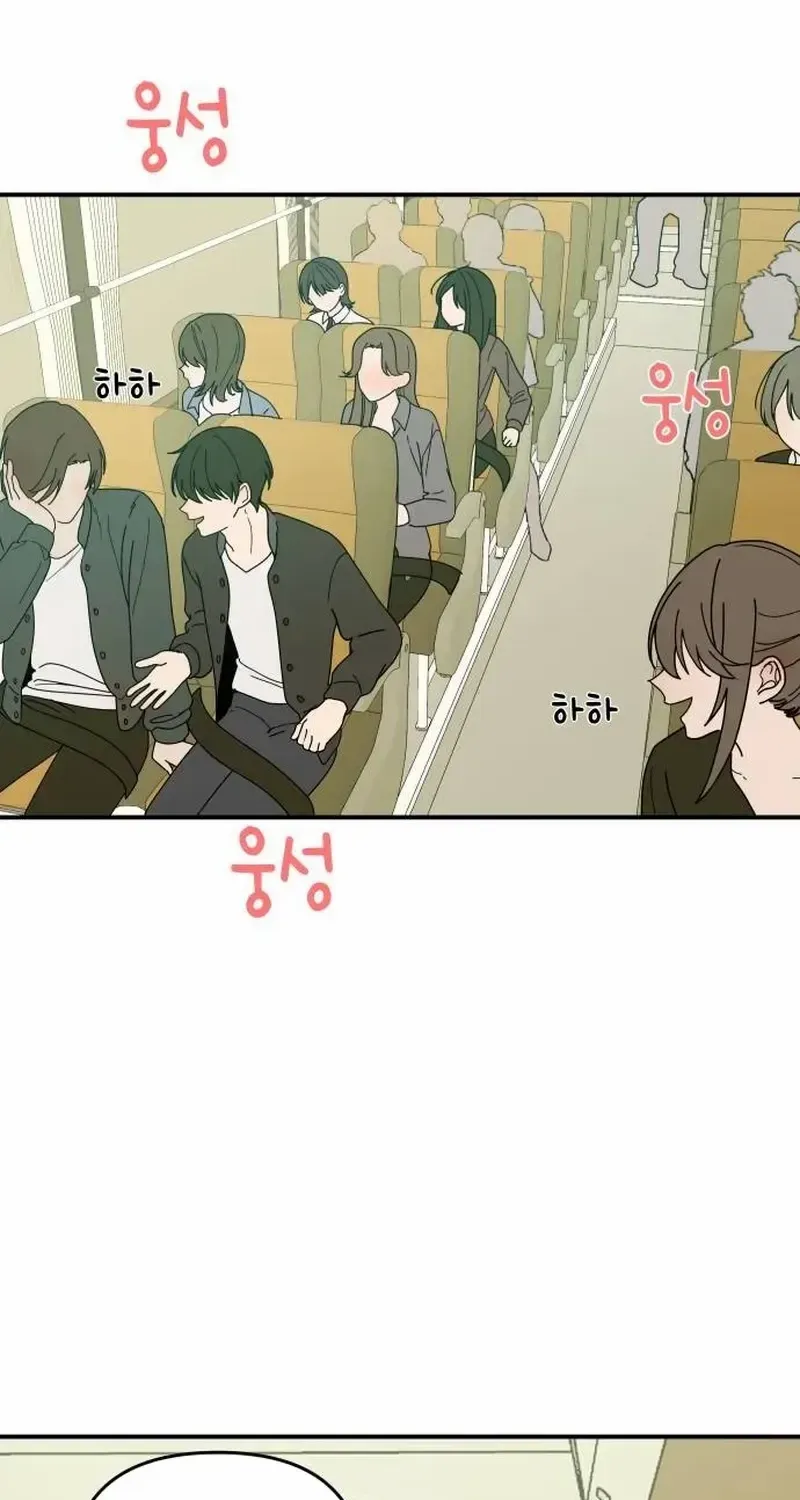 Read Mia is Back chapter 4 image 3 on Lezhin