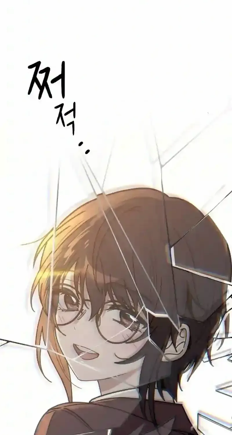 Read Mia is Back chapter 4 image 55 on Lezhin