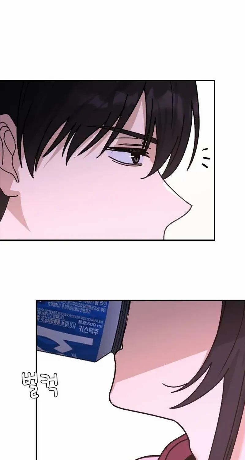 Read Mia is Back chapter 5 image 17 on Lezhin