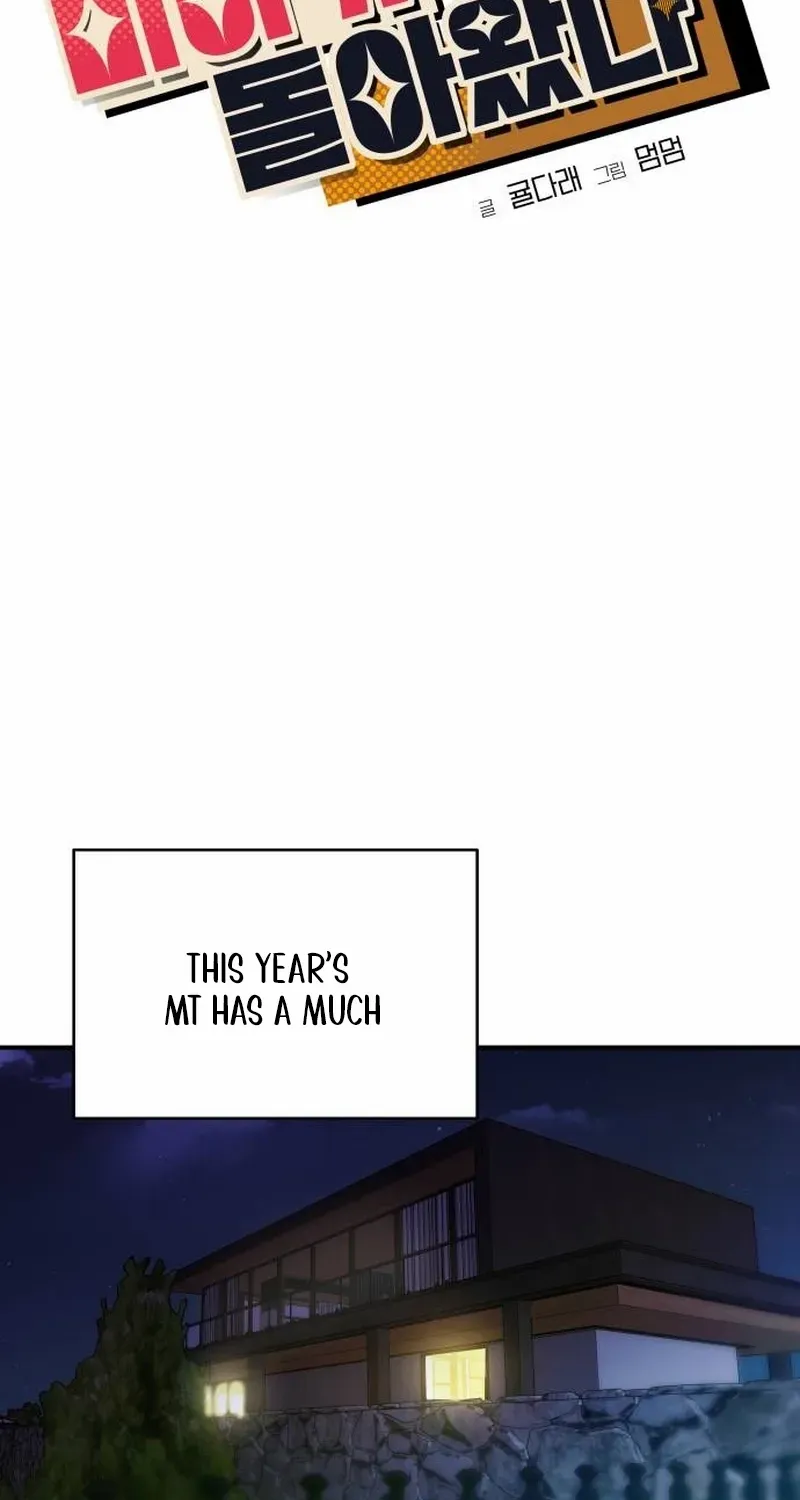 Read Mia is Back chapter 5 image 25 on Lezhin