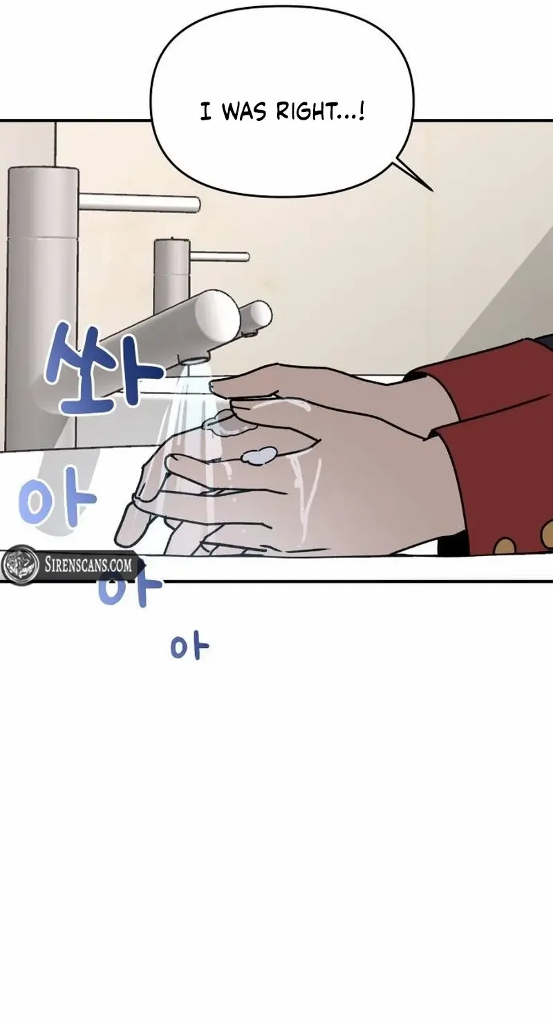 Read Mia is Back chapter 5 image 48 on Lezhin
