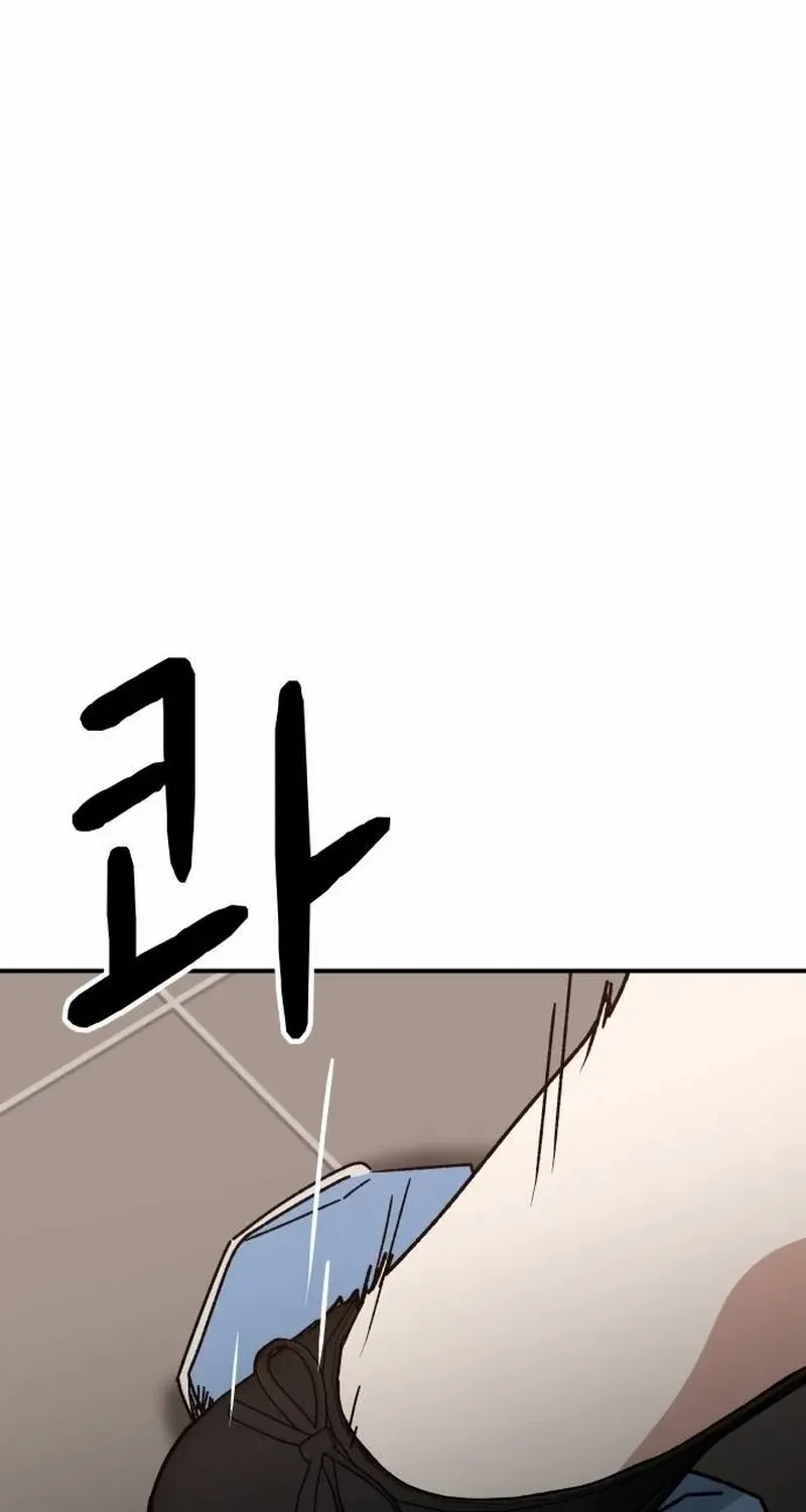 Read Mia is Back chapter 5 image 64 on Lezhin