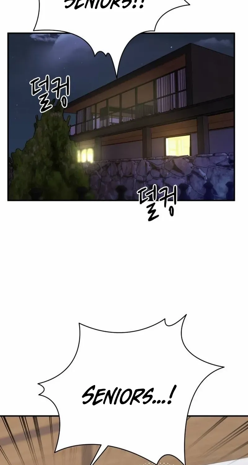 Read Mia is Back chapter 5 image 75 on Lezhin