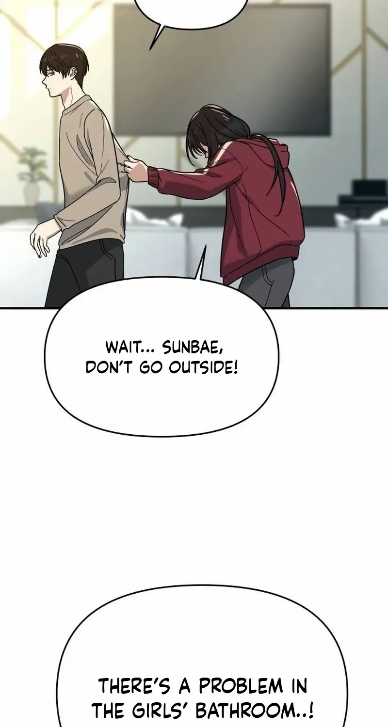 Read Mia is Back chapter 5 image 86 on Lezhin