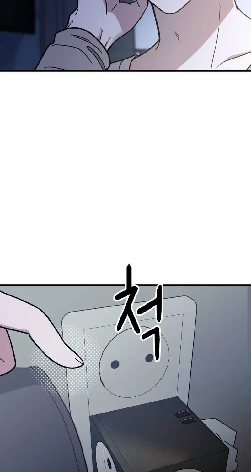 Read Mia is Back chapter 6 image 8 on Lezhin