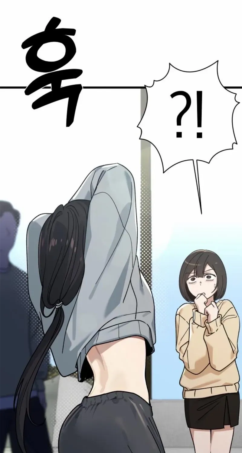 Read Mia is Back chapter 7 image 102 on Lezhin