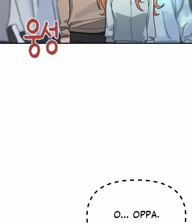 Read Mia is Back chapter 7 image 9 on Lezhin