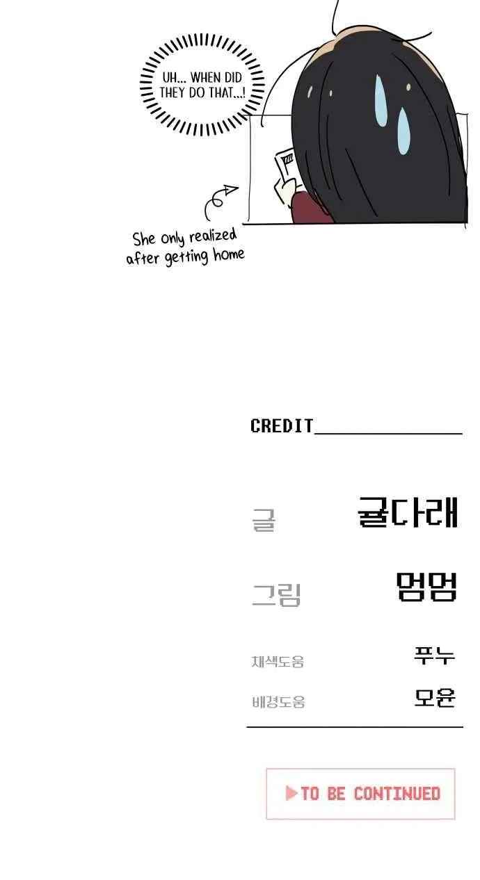 Read Mia is Back chapter 8 image 114 on Lezhin