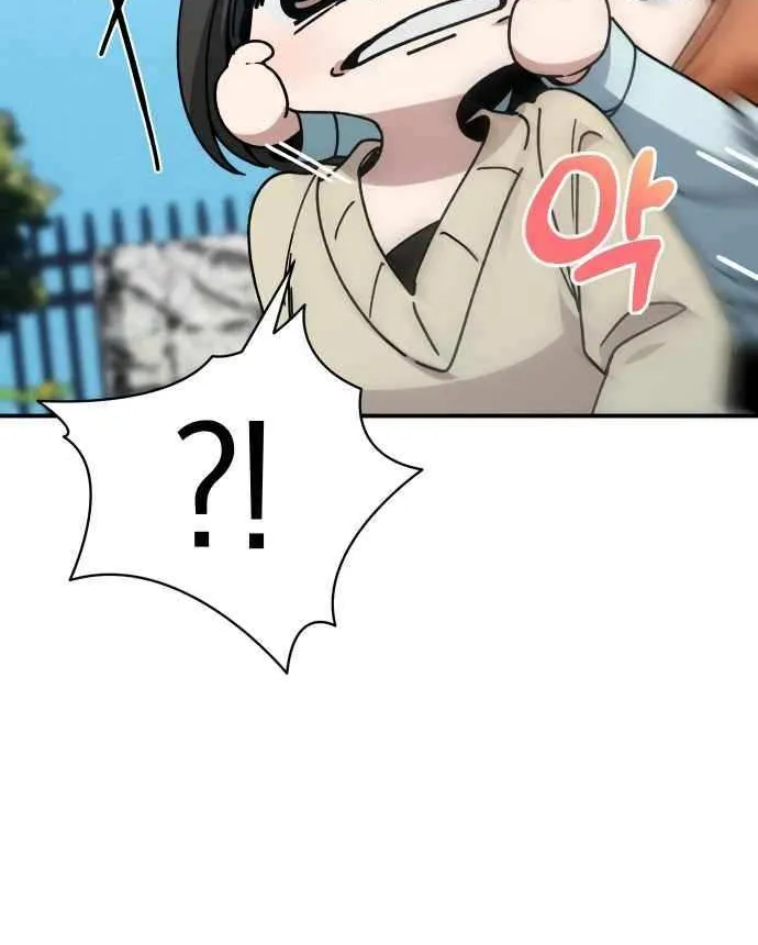 Read Mia is Back chapter 8 image 28 on Lezhin