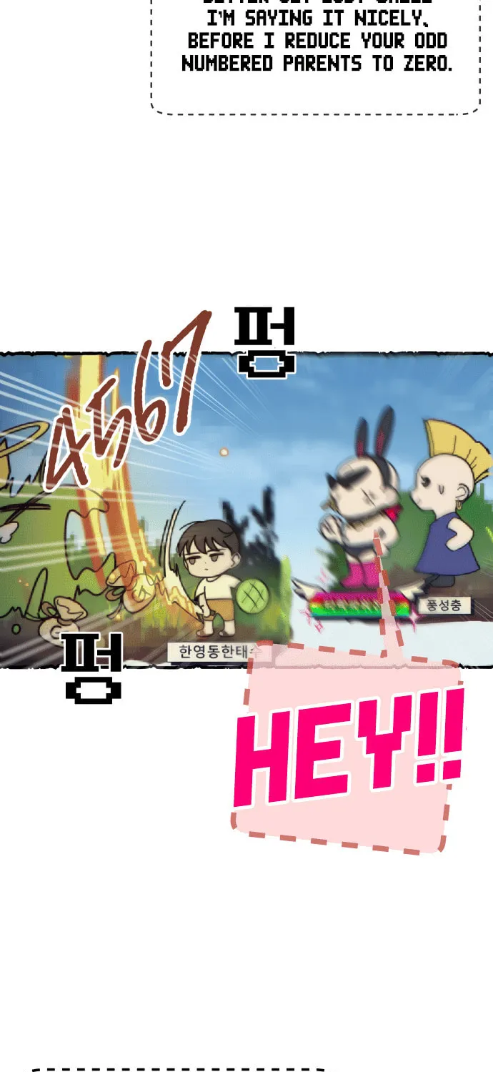 Mia Returns Chapter 1 page 26 - 
