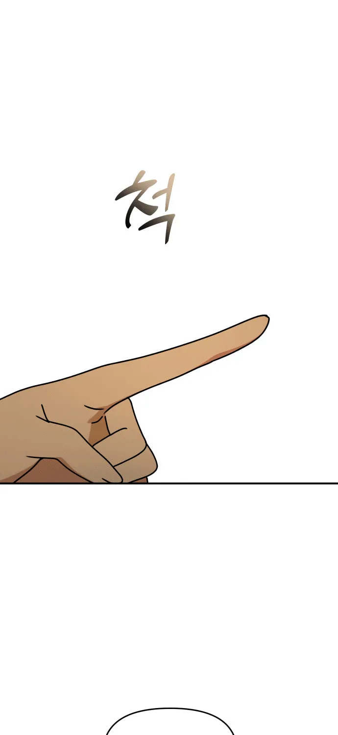 Mia Returns Chapter 10 page 40 - 