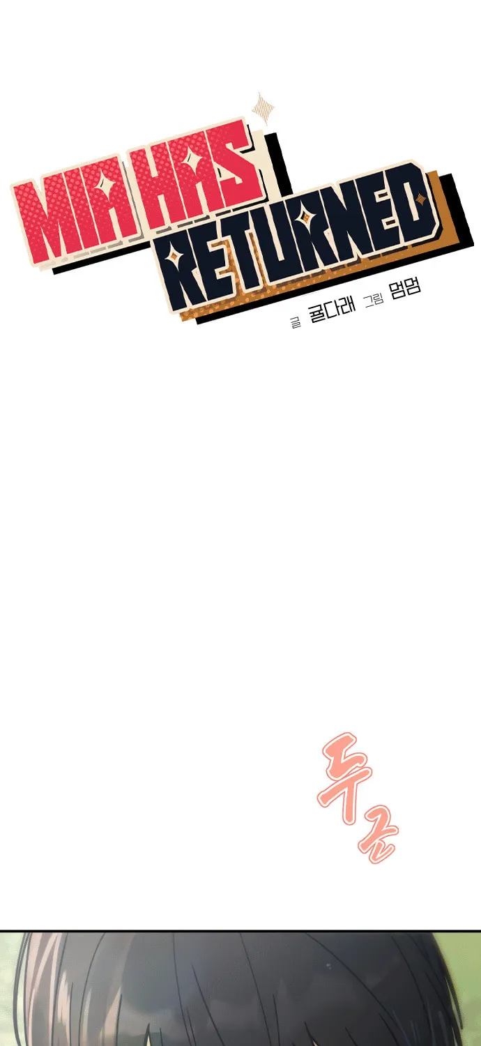 Mia Returns Chapter 10 page 6 - 