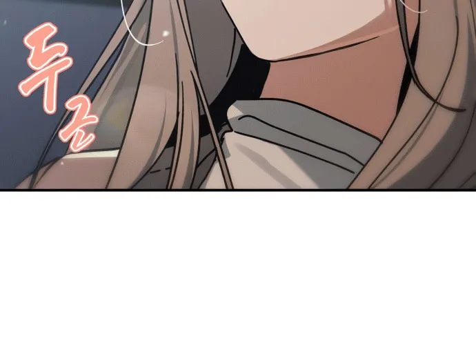 Mia Returns Chapter 10 page 8 - 