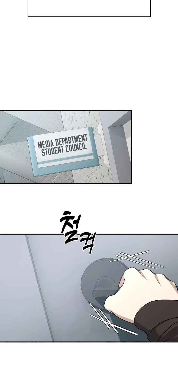 Mia Returns Chapter 12 page 41 - 