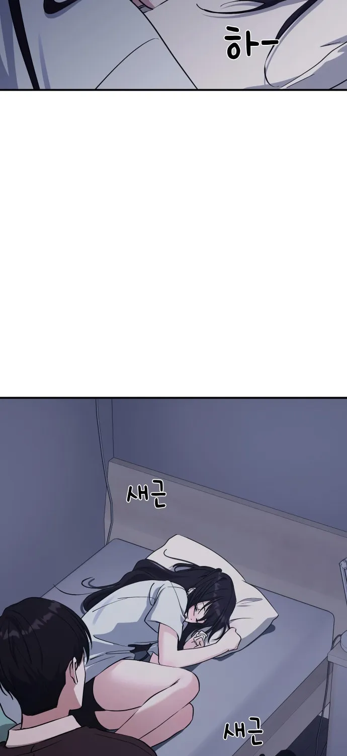 Mia Returns Chapter 14 page 24 - 