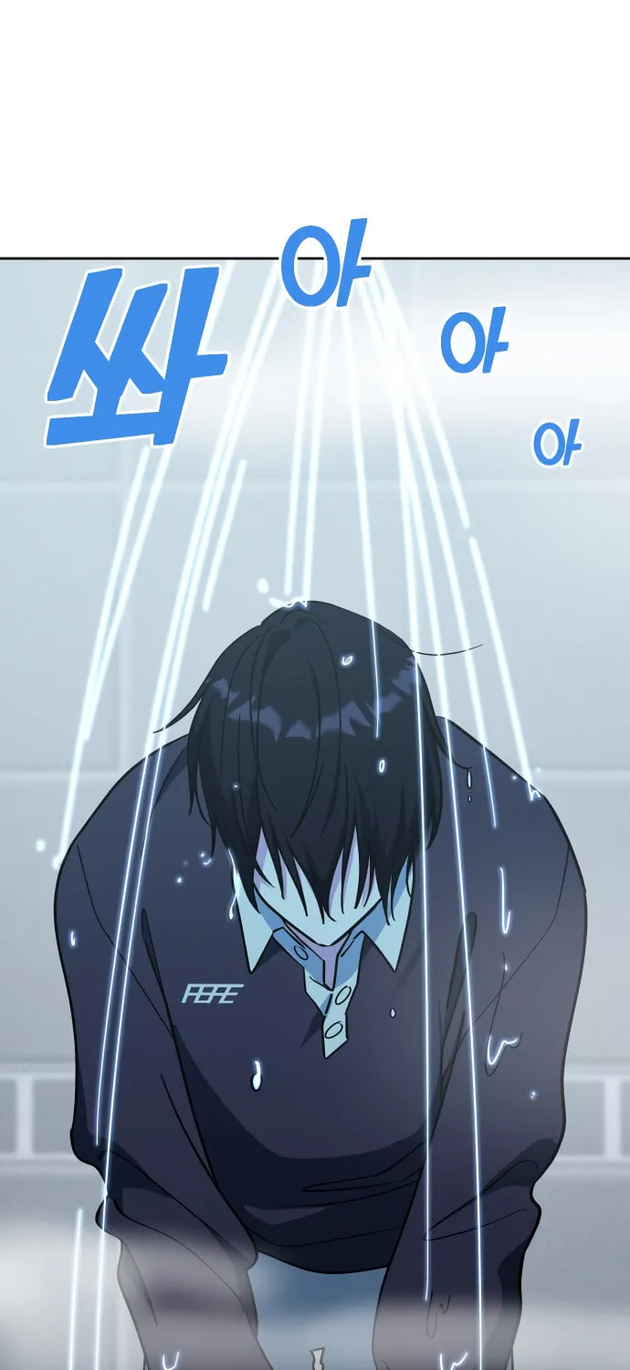 Mia Returns Chapter 14 page 75 - 
