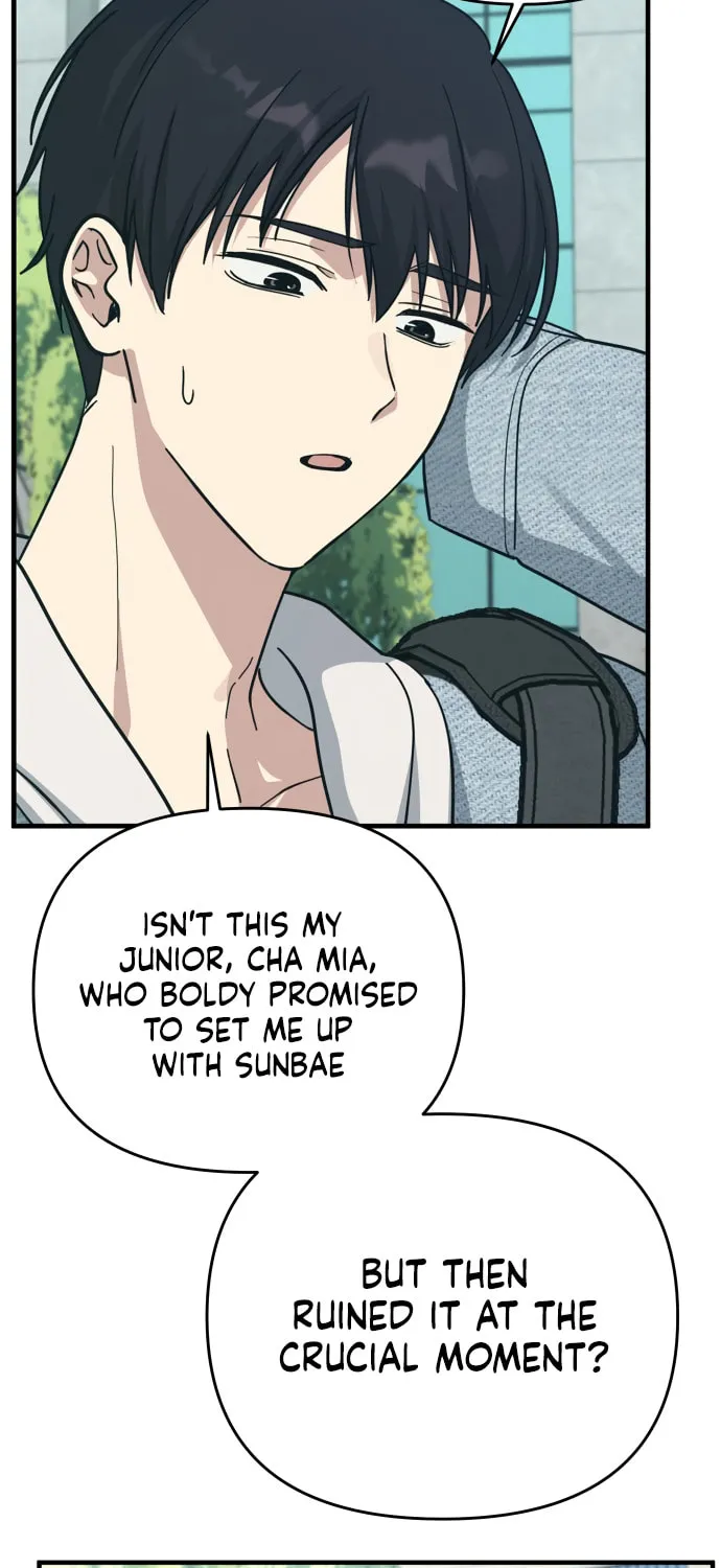Mia Returns Chapter 15 page 23 - 
