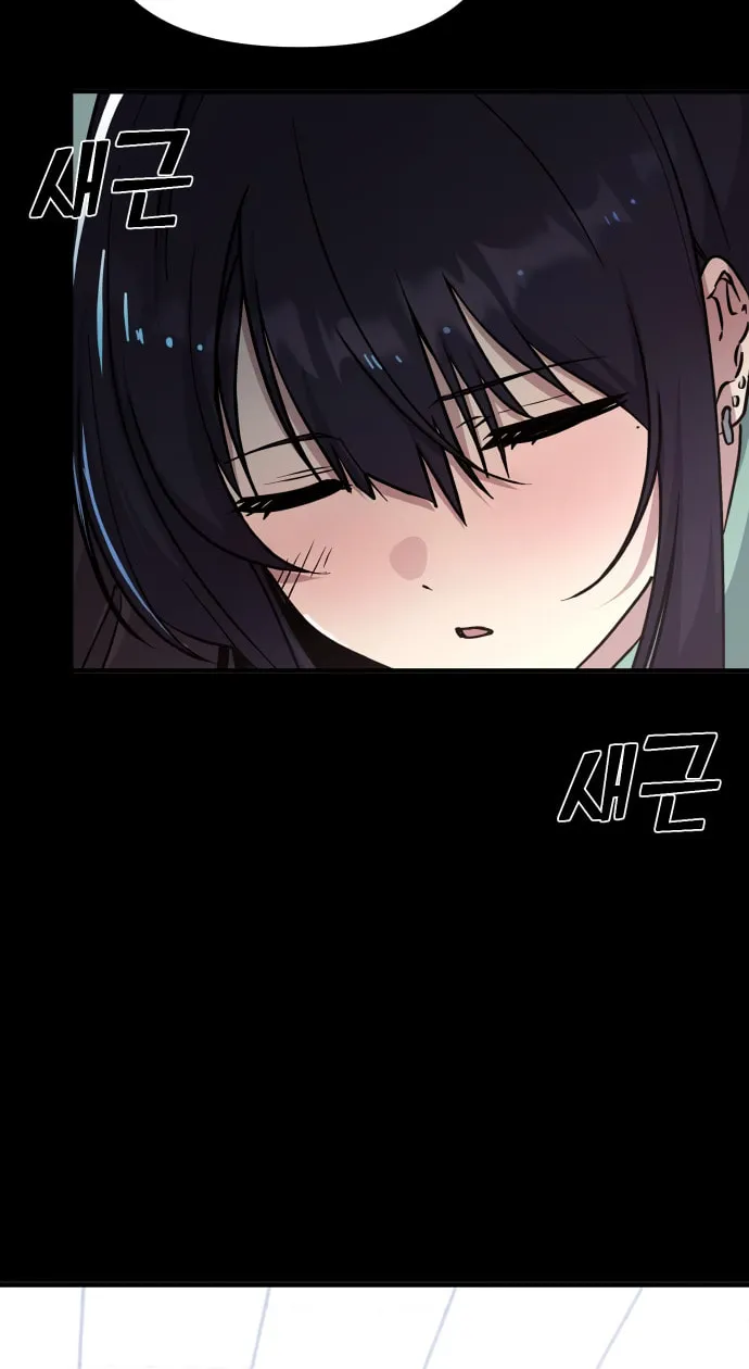 Mia Returns Chapter 15 page 31 - 