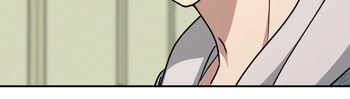 Mia Returns Chapter 15 page 84 - 