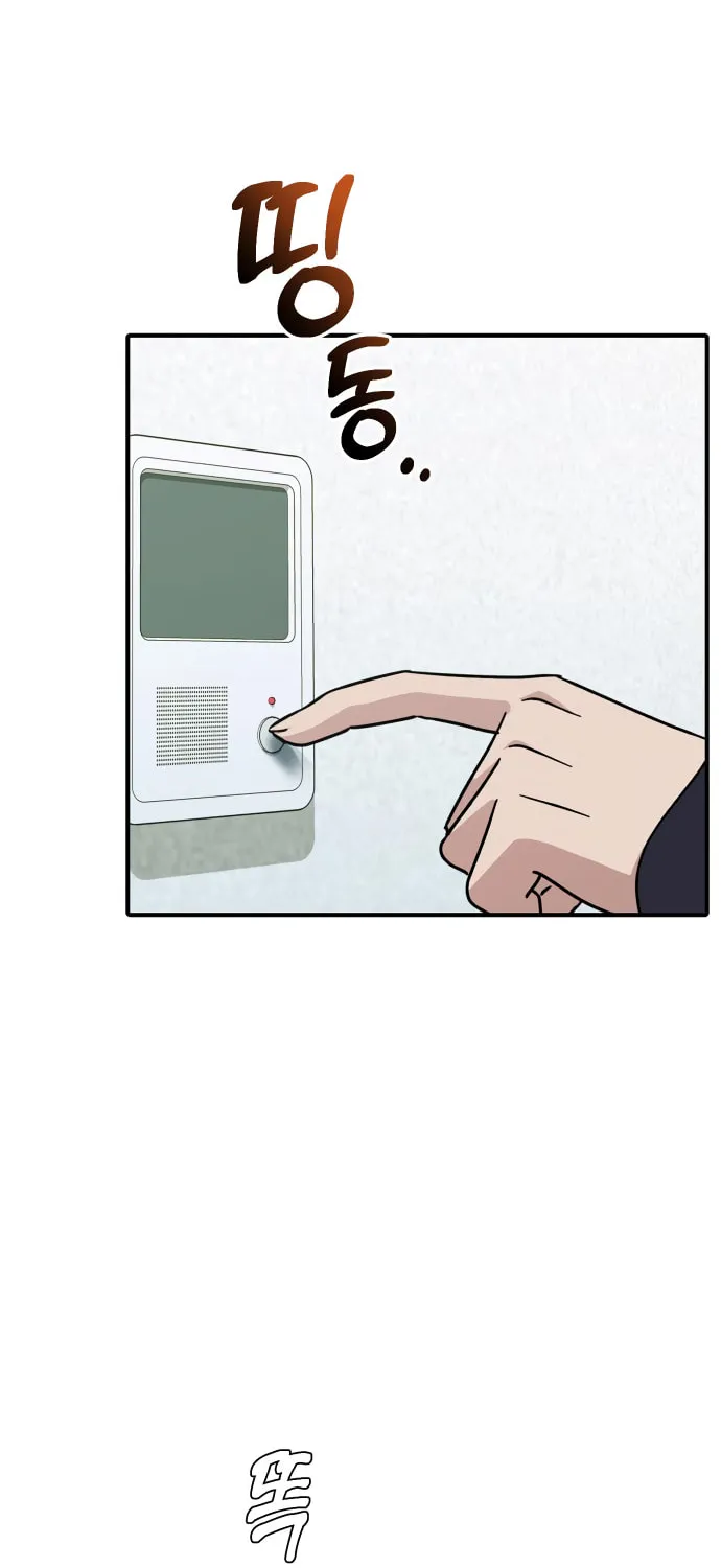 Mia Returns Chapter 16 page 112 - 