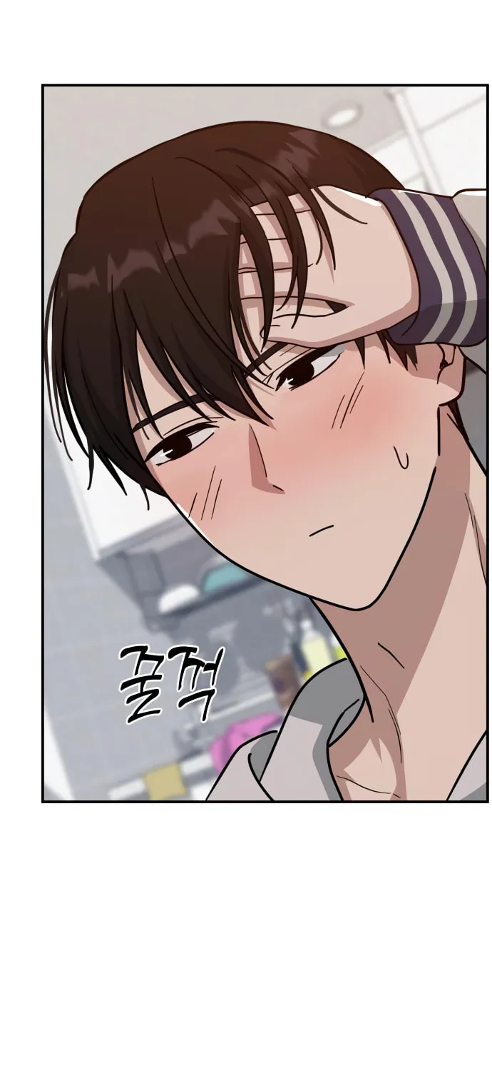 Mia Returns Chapter 16 page 94 - 