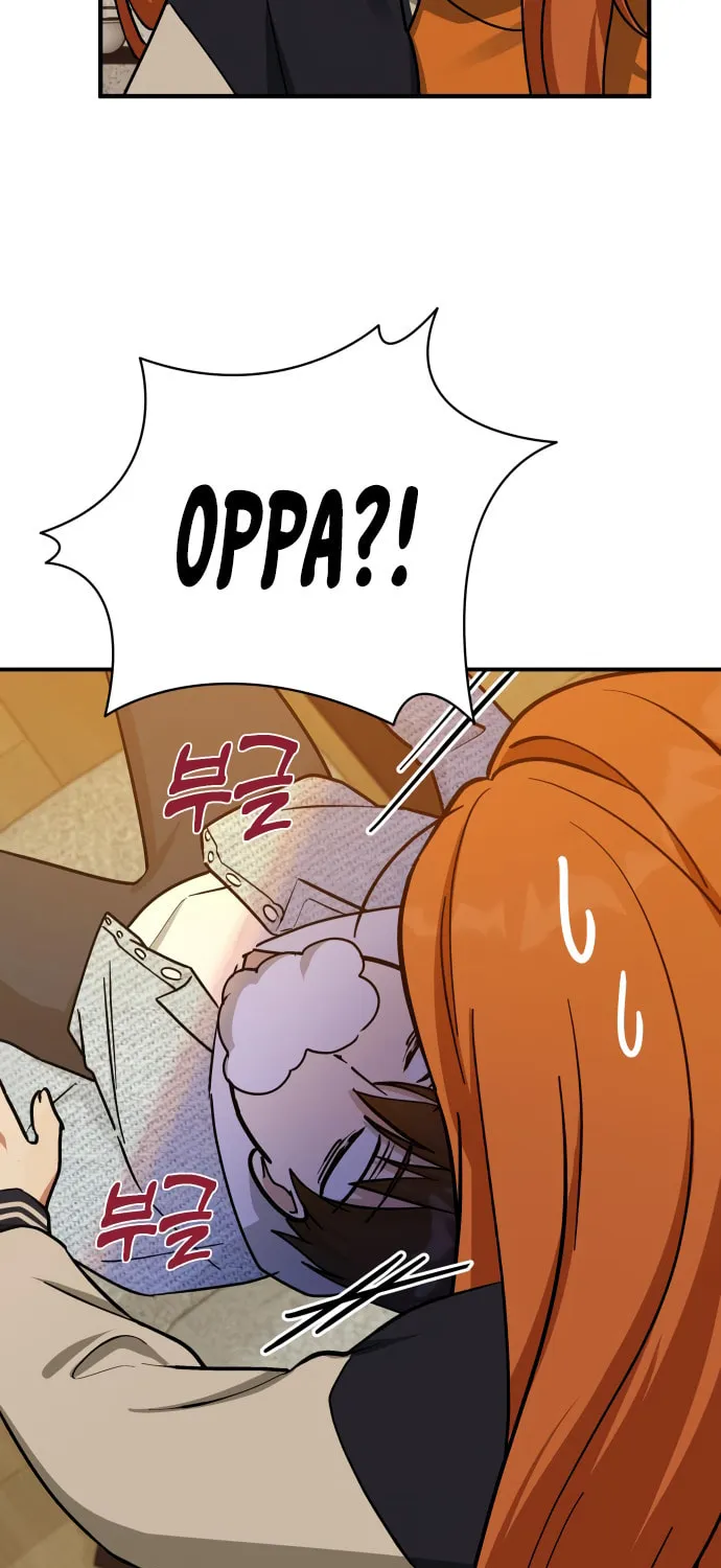 Mia Returns Chapter 17 page 11 - 